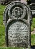 Elizabeth Jerusha SCHURMAN